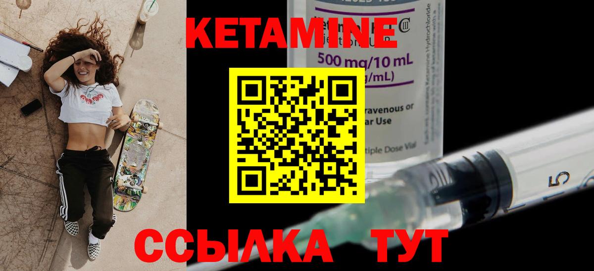 Бошки Шишки  НБОМе  Кокаин  ГАШИШ  Печора  Лсд 25  Гашиш  Вход с VPN  Меф МЯУ МЯУ  