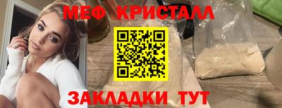 мескалин Свободный