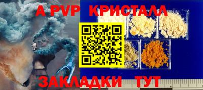 мескалин Свободный