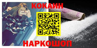 мескалин Свободный