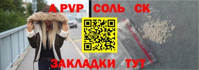 мескалин Свободный