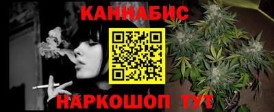 мескалин Свободный