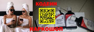 мескалин Свободный