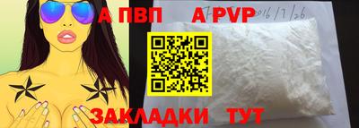 ГАЛЛЮЦИНОГЕННЫЕ ГРИБЫ Севастополь