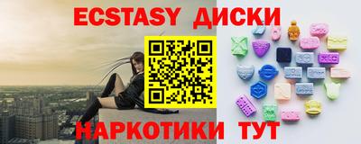 мескалин Свободный