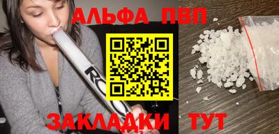 мескалин Свободный