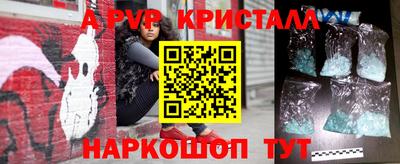 мескалин Свободный