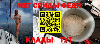 мескалин Свободный