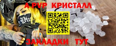 мескалин Свободный