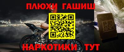 мескалин Свободный