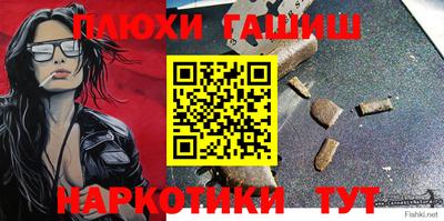 мескалин Свободный