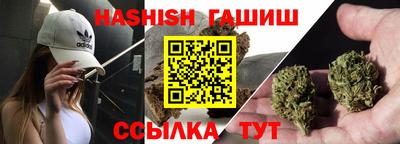 мескалин Свободный