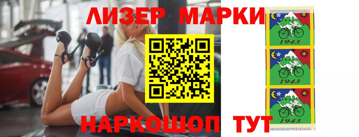 Печора  LSD-25 экстази ecstasy  LSD-25 экстази ecstasy  Вход с VPN 